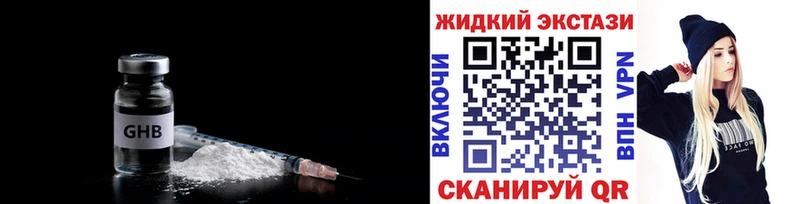 Бутират оксана Донецк