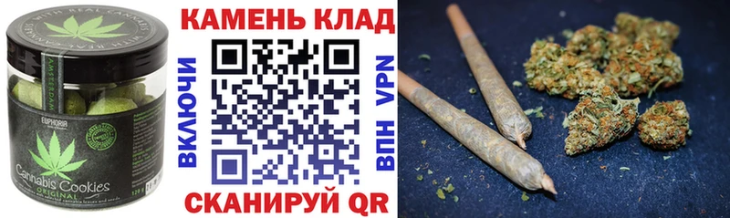 Еда ТГК конопля  площадка какой сайт  Донецк 