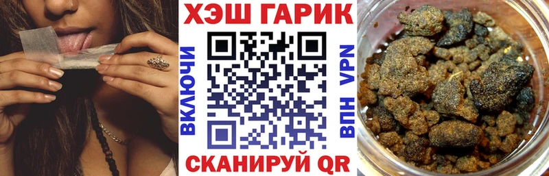 Гашиш Изолятор  kraken зеркало  Донецк 