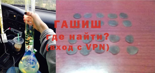 стафф Богородицк