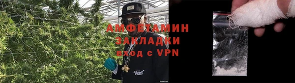 не бодяженный Богородск