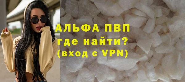 каннабис Остров
