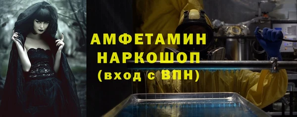 герыч Богданович