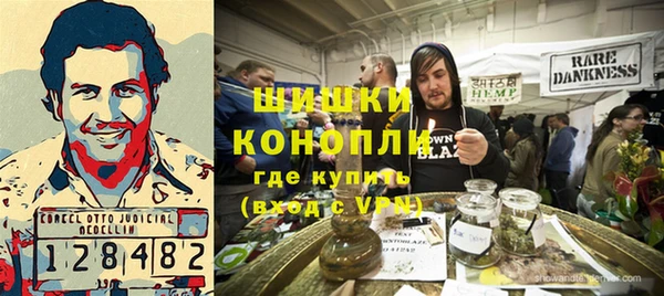 не бодяженный Богородск