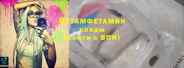 герыч Богданович