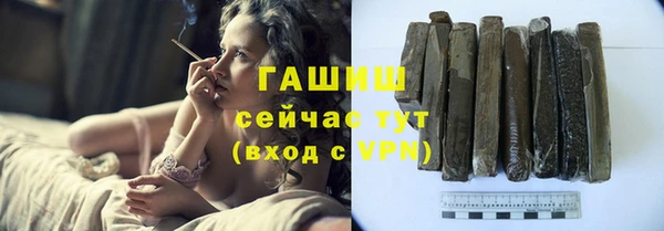 герыч Богданович
