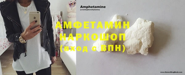 не бодяженный Богородск
