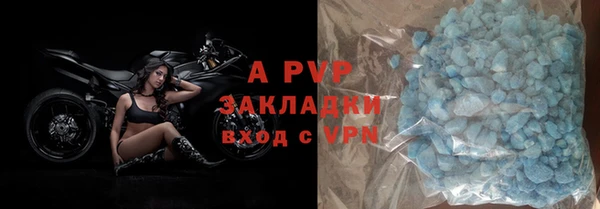 герыч Богданович