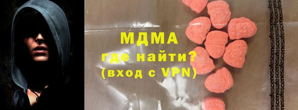 герыч Богданович