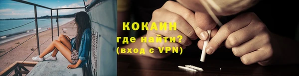 герыч Богданович