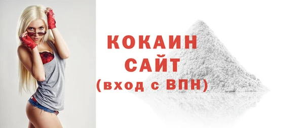 герыч Богданович