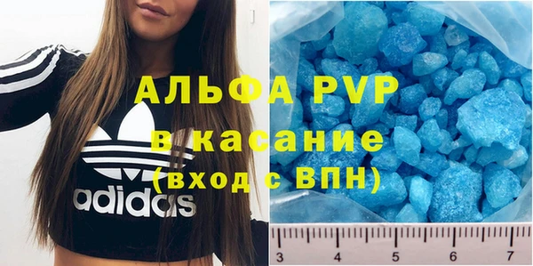 не бодяженный Богородск