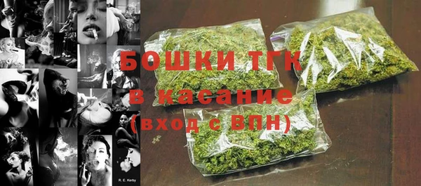 не бодяженный Богородск