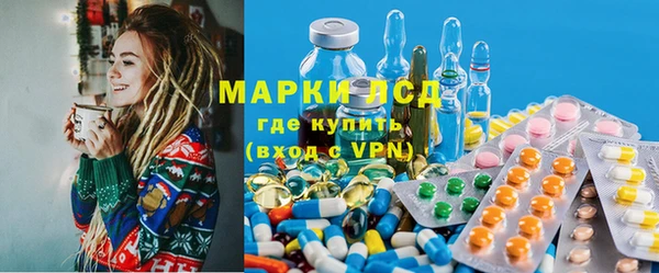 не бодяженный Богородск