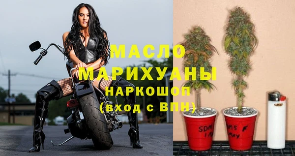 герыч Богданович