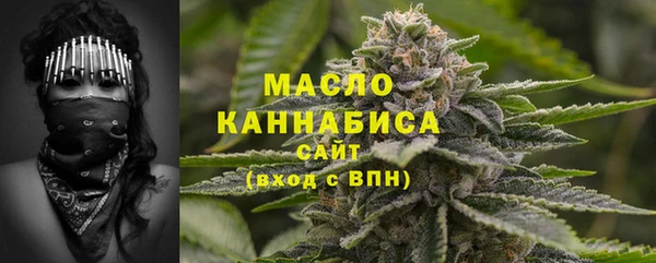 герыч Богданович