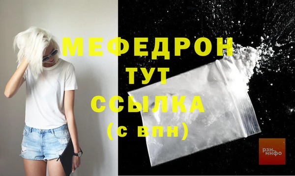 герыч Богданович